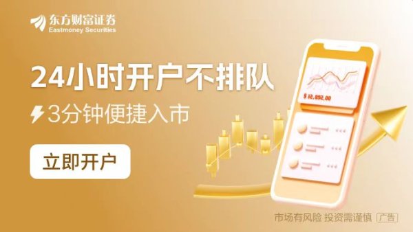 怎么玩股票配资官网 头部私募齐发声 关注结构性机会 紧抓三大投资主线